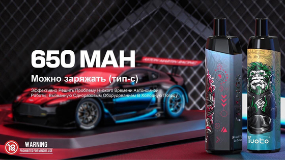 Yuoto Thanos 5000 soplos 14ml prellena el vaporizador disponible del E-jugo batería Capapcity de 650 mAh