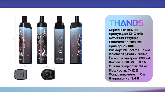 Desechable Vape Yuoto Thanos 5000 Puffs Mesh Coil 14ml E-Liquid 650mAh Batería 19 Sabores de frutas