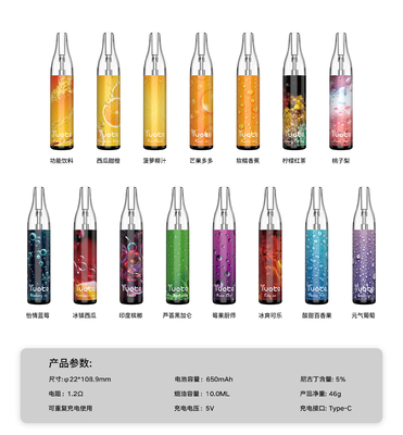 El dispositivo recargable disponible de 10ml Vape llevó con la batería 700mah